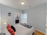 15370 Holly Drive - Photo 6