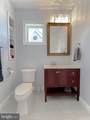15370 Holly Drive - Photo 8