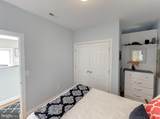 15370 Holly Drive - Photo 9