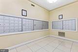 1391 Pennsylvania Avenue - Photo 19
