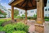 1391 Pennsylvania Avenue - Photo 24