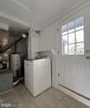 18937 Mckay's Cove Lane - Photo 10