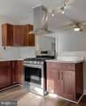 18937 Mckay's Cove Lane - Photo 15