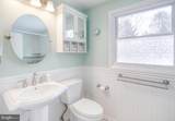 12804 Keswick Lane - Photo 20