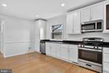 1242 Anacostia Road - Photo 14