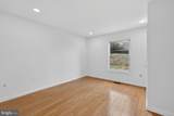 1242 Anacostia Road - Photo 16