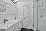 1242 Anacostia Road - Photo 20