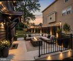 1242 Anacostia Road - Photo 42