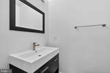 1242 Anacostia Road - Photo 8