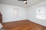 204 Chestnut Street - Photo 12