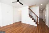 204 Chestnut Street - Photo 13