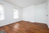 204 Chestnut Street - Photo 16