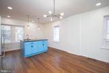 204 Chestnut Street - Photo 5