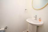 204 Chestnut Street - Photo 9