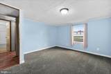 16 Terrie Lane - Photo 13