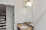 44711 Plympton Square - Photo 42