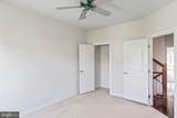 44711 Plympton Square - Photo 49