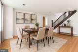 312 Ridge Street - Photo 8