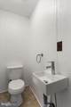 9654 Circle Drive - Photo 55