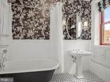 2220 20TH Street - Photo 18