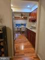 15201 Elkridge Way - Photo 16