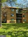 15201 Elkridge Way - Photo 17