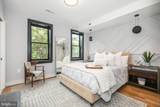 1015 O Street - Photo 14