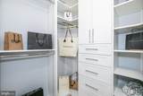 1015 O Street - Photo 17