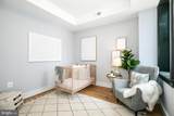1015 O Street - Photo 23
