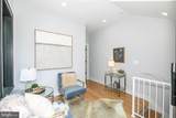 1015 O Street - Photo 25