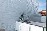 1015 O Street - Photo 27
