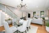 1015 O Street - Photo 7