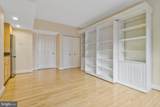 1701 16TH Street - Photo 23