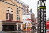 1701 16TH Street - Photo 95