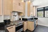 5524 Summit Street - Photo 28