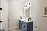 5524 Summit Street - Photo 33