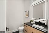 5524 Summit Street - Photo 34