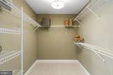 122 Jameson Way - Photo 28