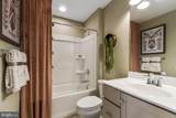 122 Jameson Way - Photo 29