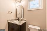  The Kirkwood - Farmbrooke Meadows - Photo 10