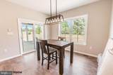  The Kirkwood - Farmbrooke Meadows - Photo 17