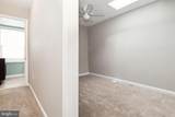2012 Eagle Street - Photo 15