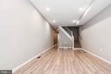 2012 Eagle Street - Photo 3