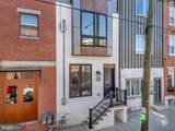 2368 Norris Street - Photo 1