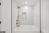 2368 Norris Street - Photo 11