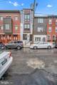 2368 Norris Street - Photo 14