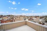 2368 Norris Street - Photo 15