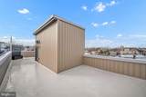 2368 Norris Street - Photo 25
