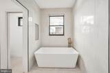 2368 Norris Street - Photo 34