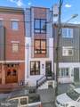2368 Norris Street - Photo 4